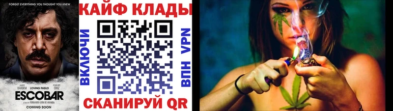 Купить наркоту Цивильск Псилоцибиновые грибы  A PVP  Меф  COCAIN  Гашиш 