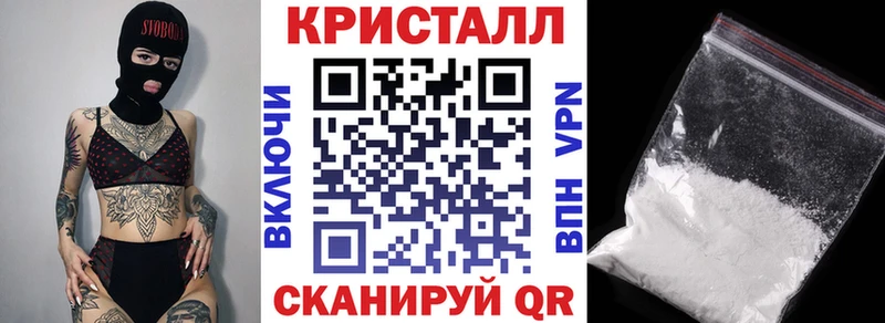 наркошоп гидра ссылки АМФ VHQ Цивильск