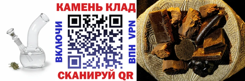 ГАШ ice o lator  Цивильск 