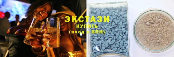 стафф Наволоки
