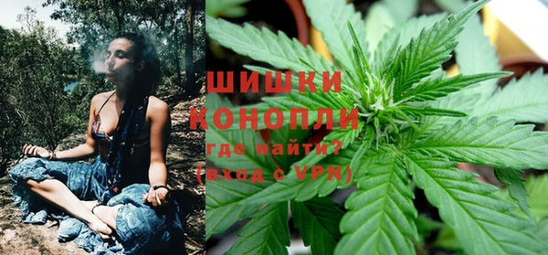 первитин Навашино