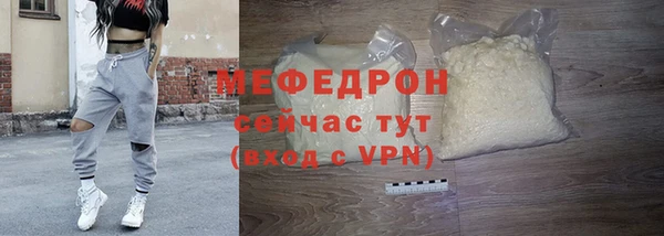 spice Надым
