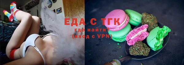 spice Надым