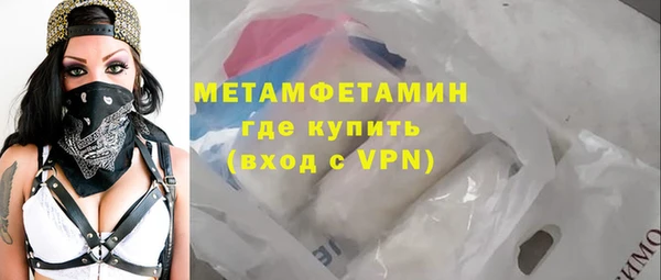 spice Надым