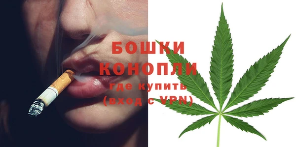 mix Бердск