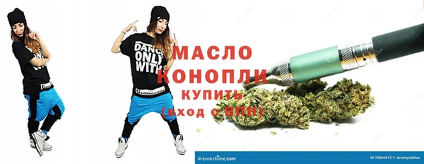 spice Надым