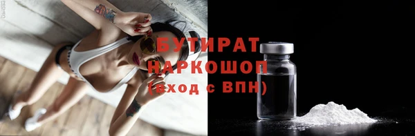 spice Надым