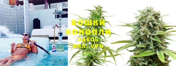 стафф Наволоки