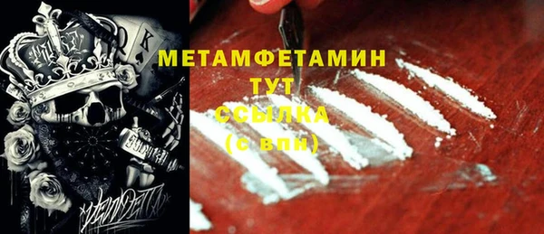 spice Надым