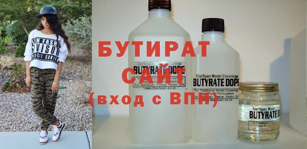 spice Надым