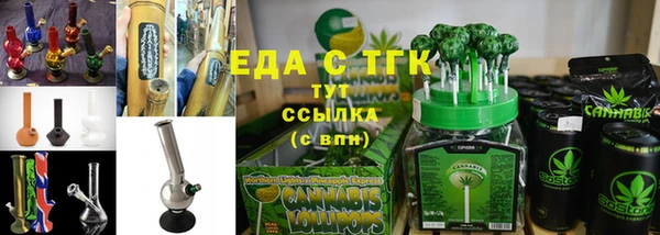 spice Надым