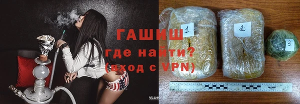 spice Надым